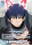 EES/01B-062 N ラッキースケベられ体質 環 古達