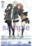 (簽名)Eve/01B-003SSP SSP 弟切飛