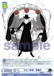 Eve/01B-029 R ひとつめ様-祭囃子