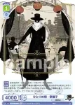 Eve/01B-029 R ひとつめ様-祭囃子
