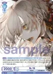Eve/01B-047B BR レーゾンデｰﾄル