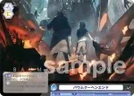 (簽名)Eve/01B-059SP SP バウムクーヘンエンド