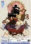 (簽名)Eve/01S-003SP SP Eve - お面
