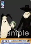 Eve/01S-006B BR モッチー&ひとつめ様&くるくる