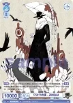 Eve/01S-013B BR ひとつめ様&清掃員