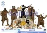 Eve/01S-017 SD ズキンと愉快な仲間たち