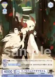 Eve/PR-010S PR ツノちゃんとケダマちゃん