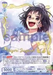 HNW/01B-003 RR シンデレラを目指して！ 涼海ひより