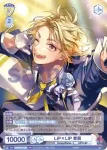 (簽名)HNW/01B-004SSP SSP LIP×LIP 勇次郎
