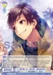 HNW/01B-008 R やっぱ最強！ 勇次郎