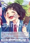 HNW/01B-009B BR ヒロインたるもの！ 涼海ひより