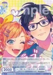 HNW/01B-015 N 乙女どもよ。 隅田恵&三浦加恋