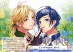 (簽名)HNW/01B-024SP SP どっちのkissか、選べよ。