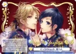(簽名)HNW/01B-024SP SP どっちのkissか、選べよ。