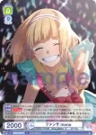 HNW/01B-038 R ファンサ mona