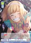 HNW/01B-039 R いつまでもこの距離で 芹沢美桜&芹沢春輝