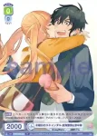 HNW/01B-046 N 木曜日のスキャンダル 成海聖奈&濱中翠