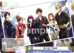 HNW/01B-055Ba BR 君と過ごす時間