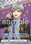 HNW/01B-056 RR Full Throttle4 RIO