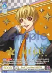 (簽名)HNW/01B-061SSP SSP Full Throttle4 MEGU