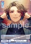 HNW/01B-063 N オールマイティ IV