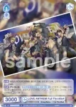 HNW/01B-063 N オールマイティ IV