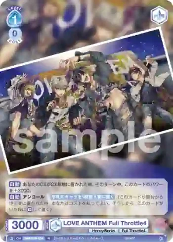 HNW/01B-064 N LOVE ANTHEM Full Throttle4