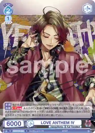 HNW_01B-066 HNW/01B-066 N LOVE ANTHEM IV