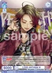 HNW/01B-066 N LOVE ANTHEM IV
