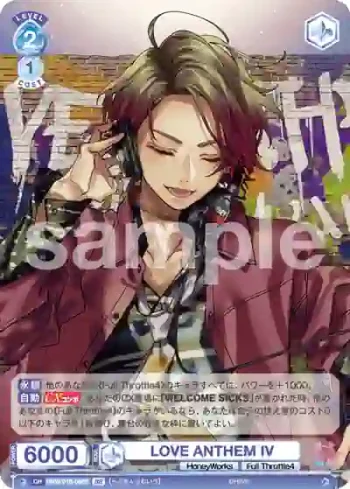HNW/01B-066B BR LOVE ANTHEM IV