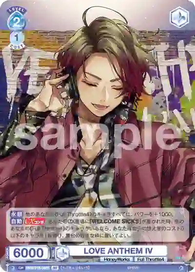 HNW_01B-066B_A HNW/01B-066B BR LOVE ANTHEM IV