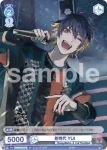 HNW/01S-012B BR 恋色に咲け 榎本夏樹