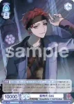 HNW/01S-017B BR 新時代 DAI