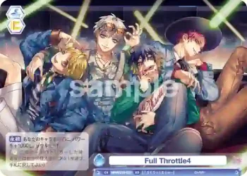 HNW/01S-018 SD Full Throttle4