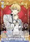 HOS/01B-008 R CLUB HOLOSTARS TEMMA