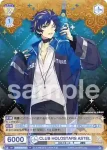 HOS/01B-010 R CLUB HOLOSTARS ASTEL