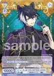 HOS/01B-012 R CLUB HOLOSTARS OGA