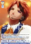 HOS/01B-016 N お喋りなアイドル 夕刻ロベル