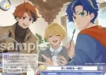 HOS/01B-023B BR 星の巡り合わせ