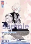 (簽名)HOS/01B-027SSP SSP 羽継烏有
