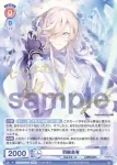 (簽名)HOS/01B-027SSP SSP 羽継烏有