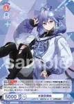 (簽名)HOS/01B-027SSP SSP 羽継烏有