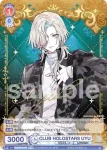 HOS/01B-031 R CLUB HOLOSTARS UYU