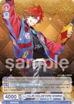 HOS/01B-032HSR HSR CLUB HOLOSTARS FUMA