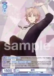 (簽名)HOS/01B-046SSP SSP 花咲みやび