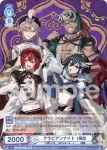 HOS/01B-050 R アラビアンナイト 1期生