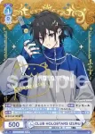 HOS/01B-051 R CLUB HOLOSTARS IZURU