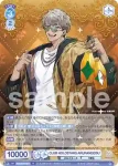 HOS/01B-053HSR HSR CLUB HOLOSTARS MIYABI