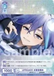 HOS/01S-004 SD ホロスターズ3期生