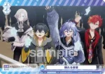HOS/01S-017 SD 僕たちの野外ライブ！